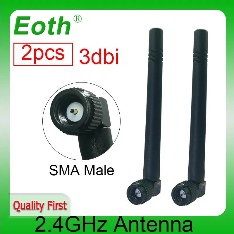 EOTH 2pcs 2.4g ׳ 3dbi sma male wlan wifi 2.4ghz antenne pbx iot  , tp ũ ȣ ű antena high gain